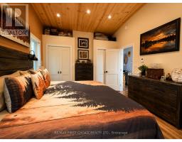 Lot 2 Big Pine Trail, Rainy River Remote Area, ON P9A0A1 Photo 22