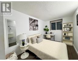 505 - 626 First Street, London East, ON N5V2A2 Photo 8