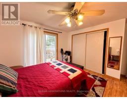 24 Jackson Crescent, Marathon, ON P0T2E0 Photo 11