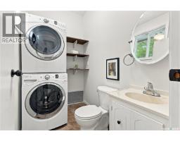 Bellavance Acreage, North Battleford Rm No  437, SK S9A2Y7 Photo 31