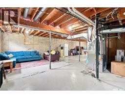 Bellavance Acreage, North Battleford Rm No  437, SK S9A2Y7 Photo 39