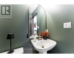 3 - 1115 Haig Boulevard, Mississauga, ON L5E2M6 Photo 16