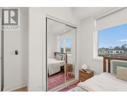 227 - 1062 Douglas Mccurdy Common, Mississauga, ON L5G0C6 Photo 19