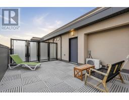 227 - 1062 Douglas Mccurdy Common, Mississauga, ON L5G0C6 Photo 29