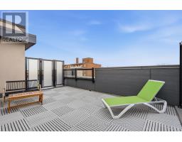 227 - 1062 Douglas Mccurdy Common, Mississauga, ON L5G0C6 Photo 30