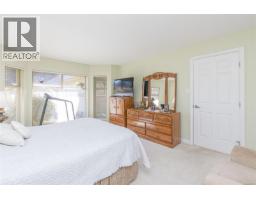 902 Lakes Blvd, Parksville, BC V9P2P8 Photo 27