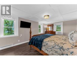 345 Battams Road, Rideau Lakes, ON K0G1E0 Photo 24