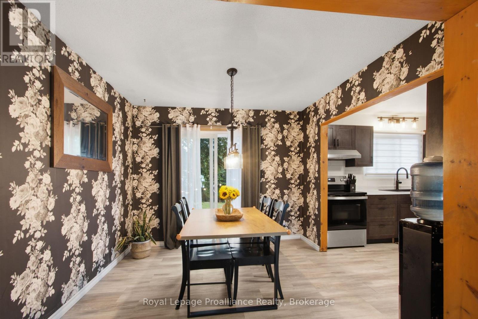12 O'NEIL CRESCENT - 15