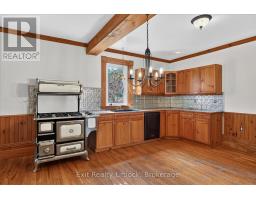 Utility room - 620 Stewart Line, Cavan Monaghan, ON L0A1C0 Photo 7