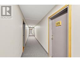 305 - 561 Armstrong Road, Kingston, ON K7M8J9 Photo 10