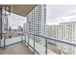2604 - 25 Holly Street, Toronto, ON M4S0E3 Photo 14