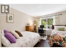 108 9233 Government Street, Burnaby, BC V3N0A3 Photo 13