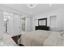 7304 164 Av Nw, Edmonton, AB T5Z3Y3 Photo 24