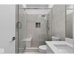 7304 164 Av Nw, Edmonton, AB T5Z3Y3 Photo 36