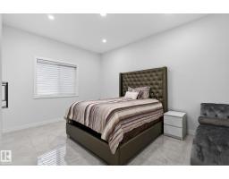 7304 164 Av Nw, Edmonton, AB T5Z3Y3 Photo 38