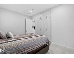 7304 164 Av Nw, Edmonton, AB T5Z3Y3 Photo 39