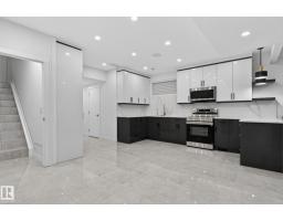 7304 164 Av Nw, Edmonton, AB T5Z3Y3 Photo 44