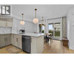 4pc Bathroom - 134 Belmont Street Sw, Calgary, AB T2X5X5 Photo 8