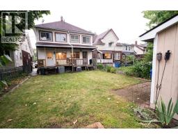 169-171 Bridge Avenue, Windsor, ON N9B2M1 Photo 48
