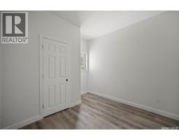 Bedroom - 1337 Athol Street, Regina, SK S4T3C6 Photo 10