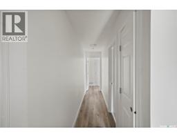 4pc Bathroom - 1337 Athol Street, Regina, SK S4T3C6 Photo 13