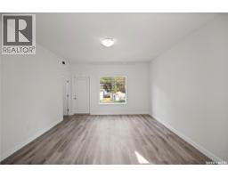 Living room - 1337 Athol Street, Regina, SK S4T3C6 Photo 14