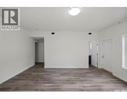 1337 Athol Street, Regina, SK S4T3C6 Photo 15
