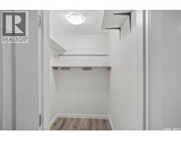 1337 Athol Street, Regina, SK S4T3C6 Photo 16
