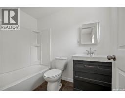 1337 Athol Street, Regina, SK S4T3C6 Photo 17