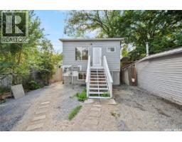 1337 Athol Street, Regina, SK S4T3C6 Photo 18