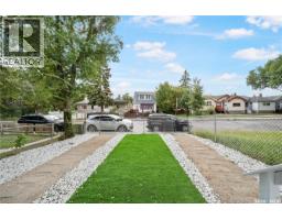 1337 Athol Street, Regina, SK S4T3C6 Photo 22