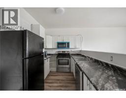 Bedroom - 1337 Athol Street, Regina, SK S4T3C6 Photo 6