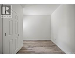 4pc Bathroom - 1337 Athol Street, Regina, SK S4T3C6 Photo 9