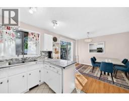4pc Bathroom - 617 Whitewood Road Ne, Calgary, AB T1Y4A1 Photo 7