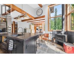 2pc Bathroom - 470 Canyon Trail, Fernie, BC V0B1M5 Photo 16