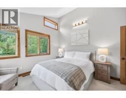470 Canyon Trail, Fernie, BC V0B1M5 Photo 45