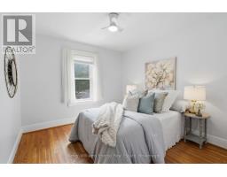 100 Burk Street, Oshawa, ON L1J4B9 Photo 15