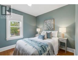 100 Burk Street, Oshawa, ON L1J4B9 Photo 17