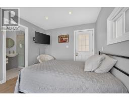 154 A/b North Beaver Lake Road, Stone Mills, ON K0K2A0 Photo 41