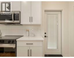 1373 Abitibi Road W - photo 17