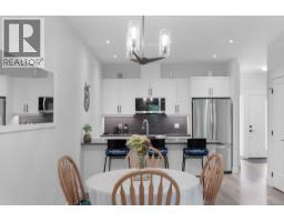 35 3195 Herons Way, Duncan, BC V9L0H8 Photo 15