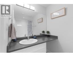 35 3195 Herons Way, Duncan, BC V9L0H8 Photo 31