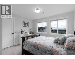 35 3195 Herons Way, Duncan, BC V9L0H8 Photo 33
