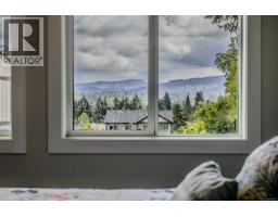 35 3195 Herons Way, Duncan, BC V9L0H8 Photo 34