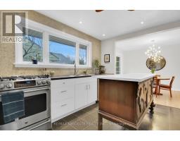 731 Dovercourt Avenue, Ottawa, ON K2A0W9 Photo 13