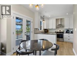 111 Veale Road, Merritt, BC V1K1B8 Photo 11
