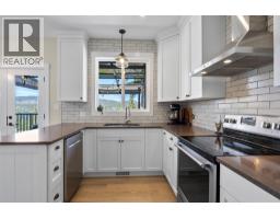111 Veale Road, Merritt, BC V1K1B8 Photo 14