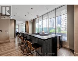 2604 - 25 Holly Street, Toronto, ON M4S0E3 Photo 27