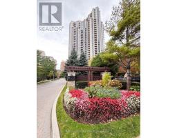 1519 - 500 Doris Avenue, Toronto, ON M2N0C1 Photo 21