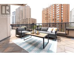 1519 - 500 Doris Avenue, Toronto, ON M2N0C1 Photo 28